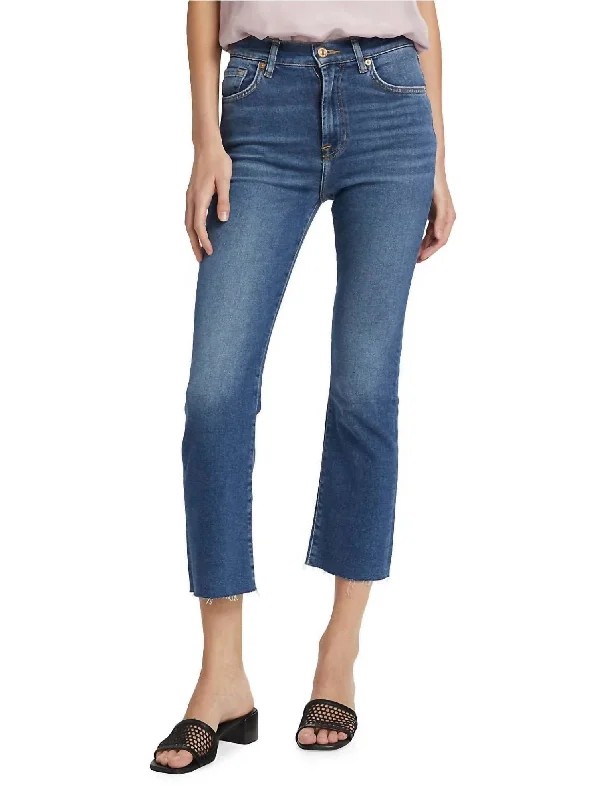 Single item design High-Waisted Slim Kick Jeans In Blue Print